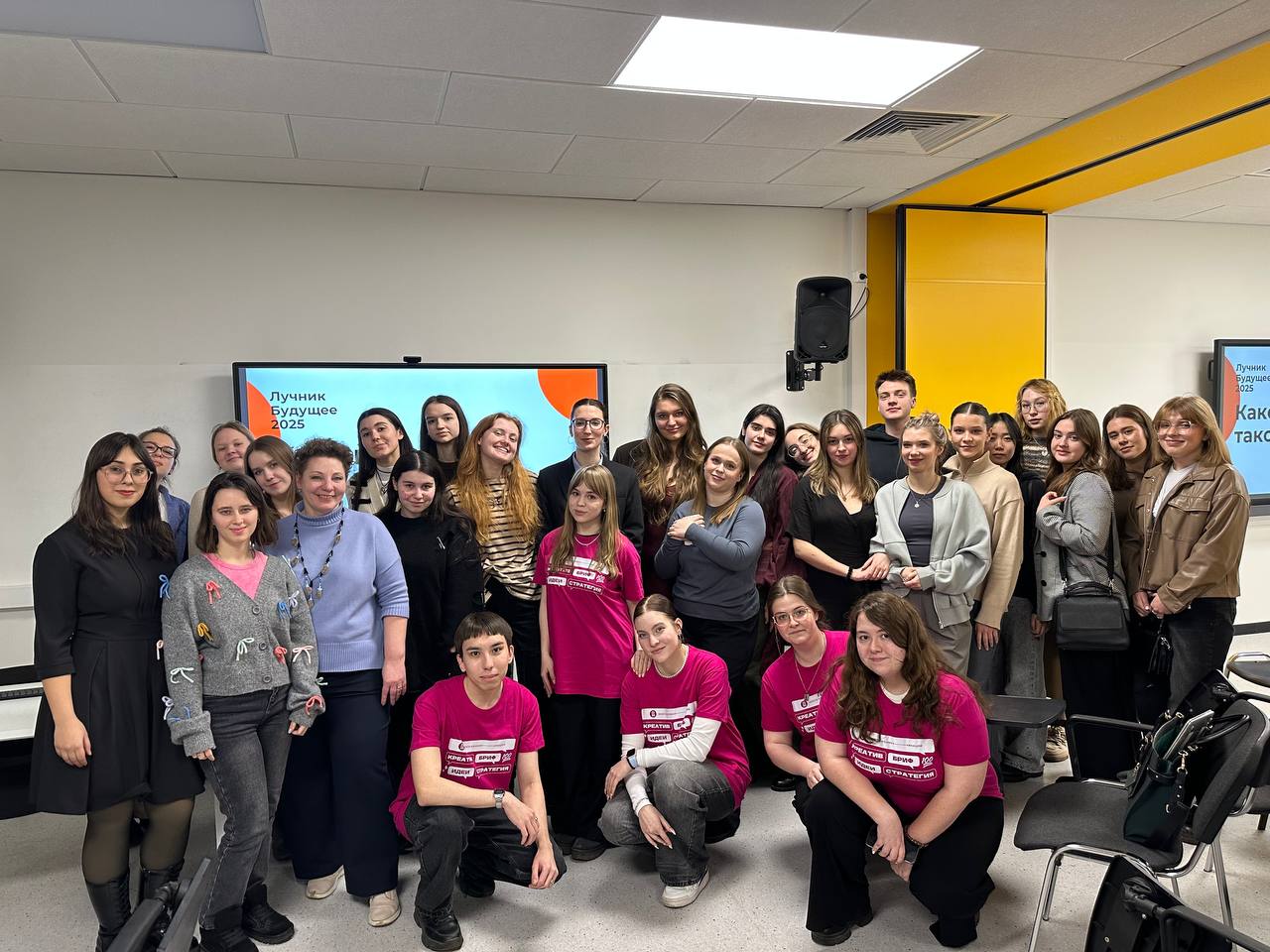 A warm welcome for students of the Moscow branch of SPbSUP at the Higher School of Economics.