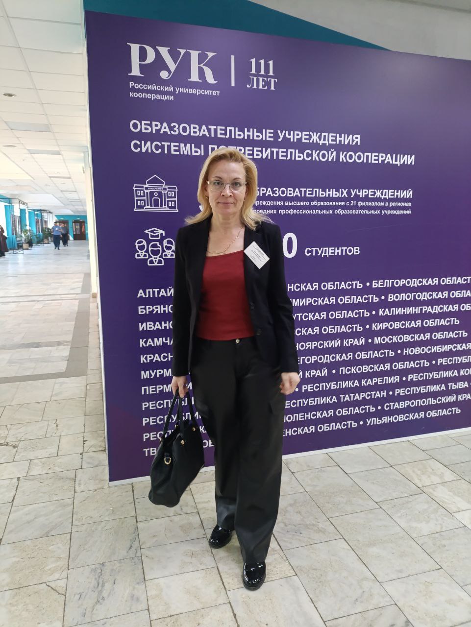 Deputy Director for Educational Work N.V. Bortnikova participated in a seminar-meeting on preventing destructive behavior among youth.