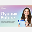Students from the Moscow branch of SPbSUP majoring in "Advertising and Public Relations" ranked among the top 35 university teams in Russia.